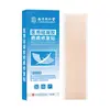 Gel de Silicona de Grado Médico para Cicatrices para Ayudar a Mejorar las Heridas de la Piel, Dispositivo de Clase II, Disponible para Venta al Por Mayor y Dropshipping