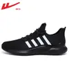Tênis Esportivo de Puxar para Homens 2026 Primavera e Verão Novo Estilo Malha Respirável Solado Macio Preto Sapatos de Trabalho Tênis de Corrida para Homens