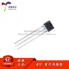 Sensor de elemento Hall bipolar 41F/0H41/SH41/SS41F/S41 para motor de vehículo eléctrico, etc.