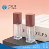 Venda Direta de Fábrica de Cosméticos e Materiais de Embalagem, Tubos para Gloss Labial com Capacidade de 6ml, Personalizáveis com Logotipo