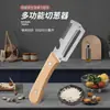Pelador con Mango de Madera Acero Inoxidable Herramienta Doméstica para Cortar Cebolletas, Pelador de Frutas de Cocina, Cuchillo para Caña de Azúcar, Cuchillo Dentado Multifuncional