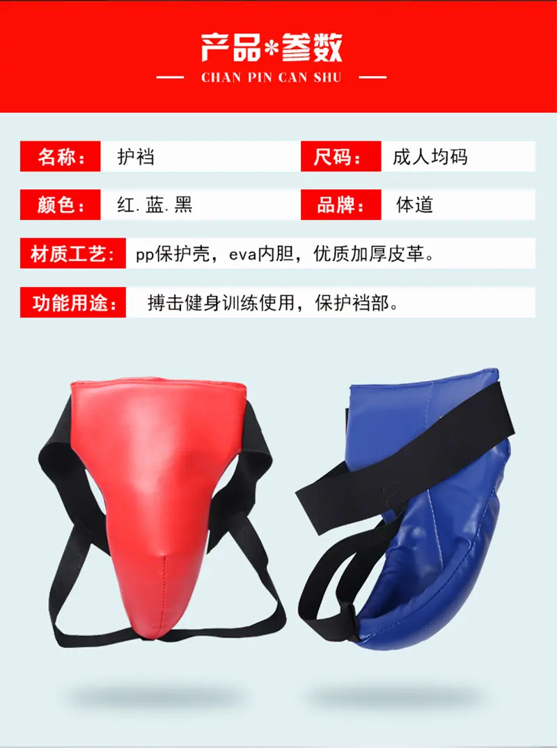 详情2_05.jpg