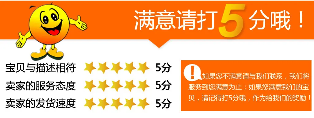 产品用途6