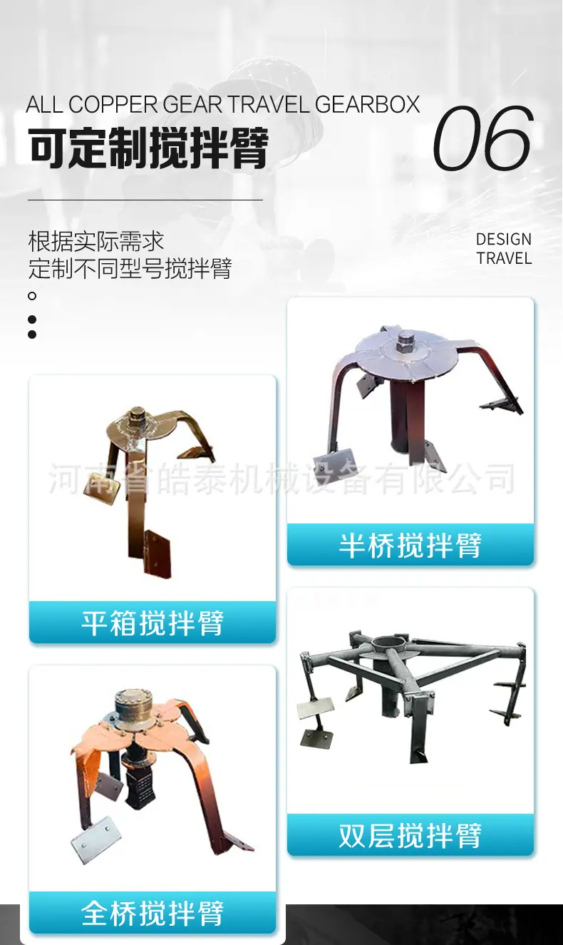 详情页_08.jpg