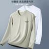 Camiseta modal de manga larga para hombre con cuello redondo, camiseta básica de primavera y otoño, ropa para mediana edad, nueva camiseta 2025 de alta calidad
