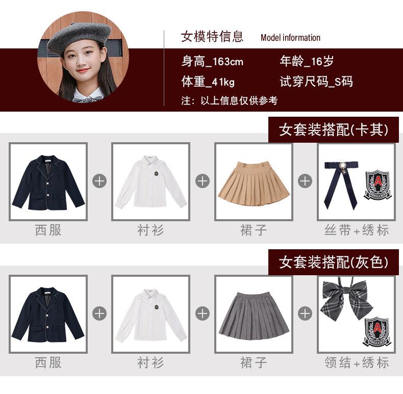 校服_17.jpg