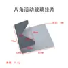Pieza Móvil Colgante de Vidrio Gancho de Baño Gancho Cola de Milano Pieza Fija Triangular para Muebles Gancho para Espejo Accesorios de Marco Redondo de Aleación de Aluminio