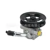 La bomba de dirección asistida 5154400ac es adecuada para los modelos Jeep Wrangler 2012-2018. Bomba hidráulica de dirección asistida