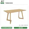 Juego de Mesa y Sillas para Tienda de Té con Leche, Tienda de Postres, Panadería de Pasteles, Cafetería Temática de Crema, Área de Reunión Informal, Sofá tipo Booth