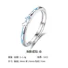 Anillos de Pareja Delfín Rueda de la Fortuna Plata de Ley S925 Diseño de Nicho de Gama Alta Anillos de Pareja Versátiles Abribles Joyería al por Mayor