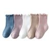 Calcetines de media pantorrilla para niñas, Otoño e Invierno, Delgados, con Borde de Hongo, Primavera y Otoño, Calcetines para Bebé Recién Nacido que No Aprietan las Piernas