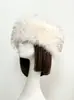 Sombrero de Invierno y Otoño Transfronterizo de Piel Sintética de Zorro Gruesa con Protección para Orejas Anillo Diadema Cinta para el Cabello Sombrero de Copa Vacío Comercio Exterior