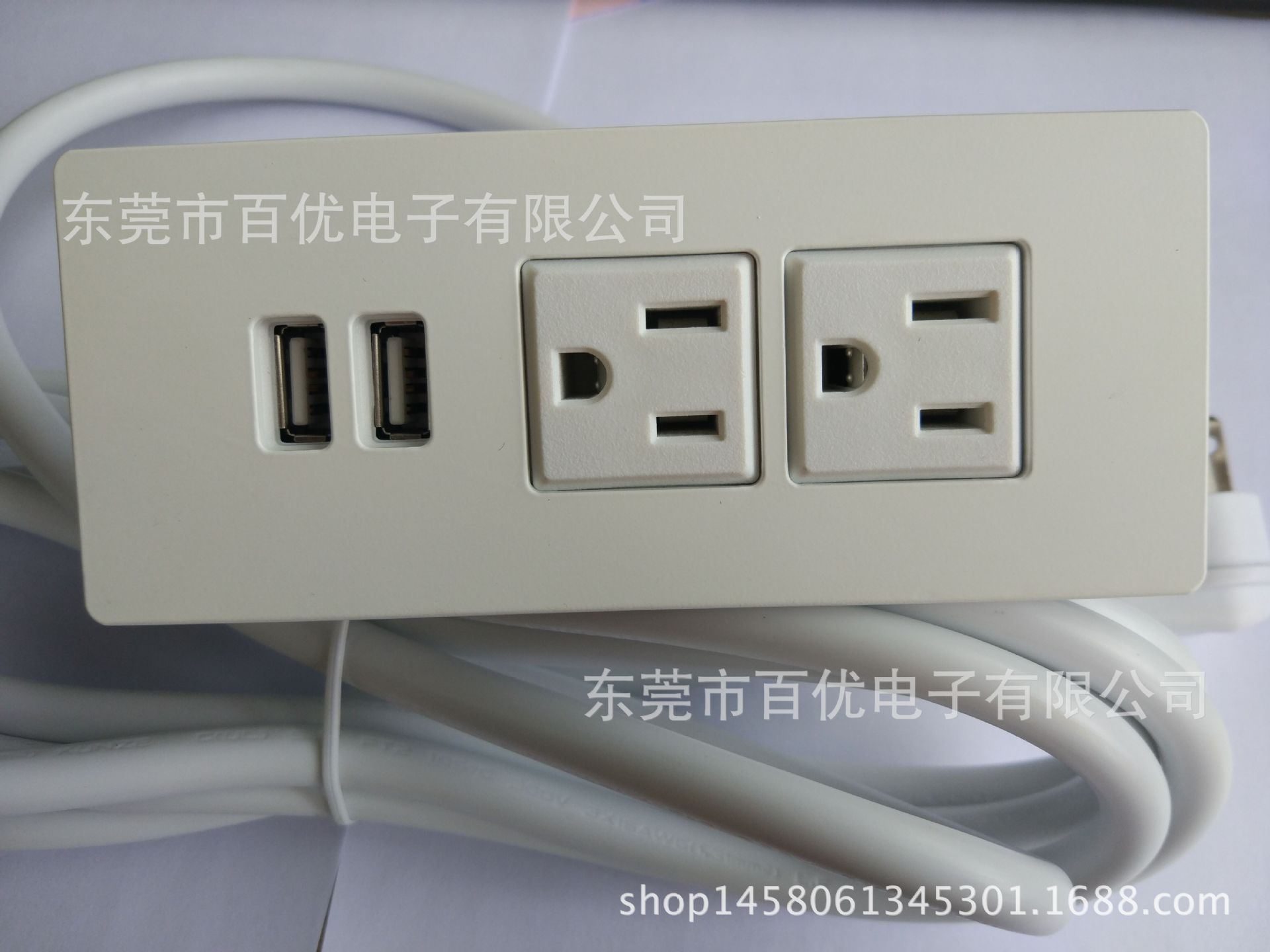 QQ图片20161025150542