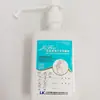 Jiefu Rou Gel Desinfetante para Mãos sem Enxágue Médico Doméstico Jardim de Infância Antibacteriano Secagem Rápida Álcool Spray Desinfetante para Mãos Esterilização