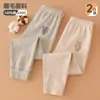 Colección de otoño e invierno: Leggings de algodón puro para niños, pantalones de dormir para bebé, leggings de algodón sin costuras Clase A, adecuados para niños pequeños y estudiantes de primaria como ropa interior