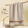 Toalha de Algodão Puro de Alta Qualidade para Lavar o Rosto, Uso Doméstico para Adultos, Homens e Mulheres, Toalha de Rosto Espessa 100% Algodão Masculina, Espessa, Absorvente, Durável para Banho e Resistente a Manchas
