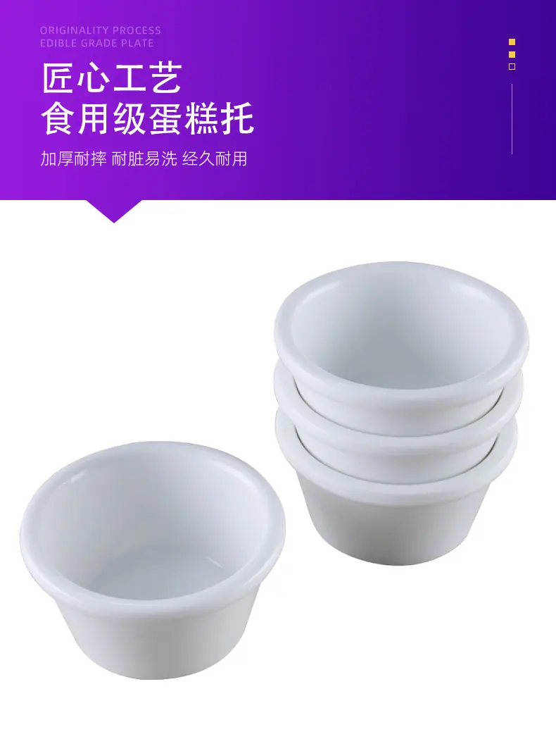 详情页-晋江市旭佰日用品有限责任公司-定制_08