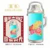 Imán para refrigerador metálico decorativo vintage magnético al por mayor área escénica nuevo retro termo de viaje recuerdo pegatina doble felicidad