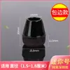 Cubiertas de Silicona para Patas de Silla Transfronterizas, Juego Engrosado de TPE para Protección de Pisos de Madera en Sillas y Mesas, Almohadillas Antideslizantes para Patas de Sillas y Mesas