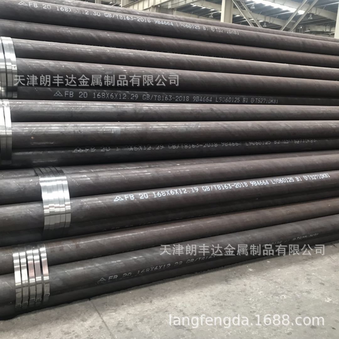 无缝钢管 (21).jpg