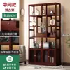 Estantería de Madera Maciza Estilo Chino para Exhibición de Té, Gabinete de Almacenamiento Adorno Divisor para Sala de Té, Gabinete de Exhibición para Juego de Té