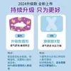 Parche corrector de respiración bucal Zhuocheng para dormir con la boca cerrada, previene la apertura de la boca, corrector de sellado bucal, parche labial para niños
