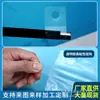 Empaque Transparente de PET con Gancho Caja de Color Gancho Autoadhesivo Agujero Redondo Gancho de Alta Adherencia Ranura de PVC Colgador Gancho de Hojas Sueltas