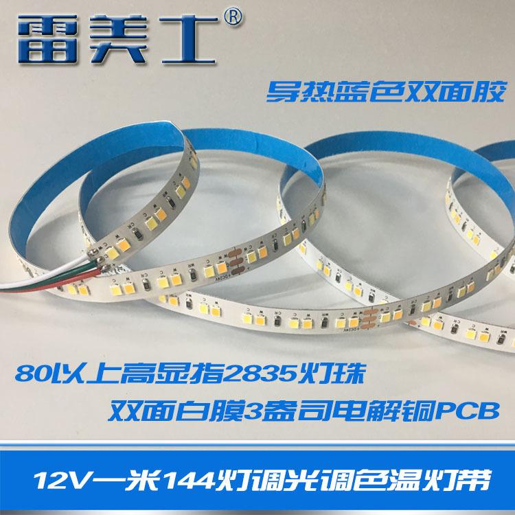 4c603c1afa769e066aeb44d9a2986e