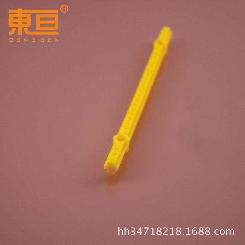 新77155黄