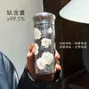Diario Xiaocha Taza de Titanio para Estudiantes Mujeres, Taza Aislada de Titanio Puro de Alto Valor Celebridad de Internet con Popote, Portátil, Compacta y Lujosa