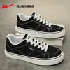 Tênis Warrior Masculino Tênis de Lona Estilo Masculino 2026 Novos Tênis Respiráveis Solado Grosso Casual Casal Esportes Tênis de Skate Z