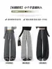 Calça feminina listrada estilo preguiçoso preto e cinza de perna larga Outono 2026 Nova Cintura Alta Solta Emagrecimento Petite Casual