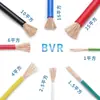 Cable de Hilo Bvr Estándar Nacional con Núcleo de Cobre Adecuado para Tomas de Luz y Aires Acondicionados 1.5/2.5/4/6 Metros Cuadrados Multiespecificación