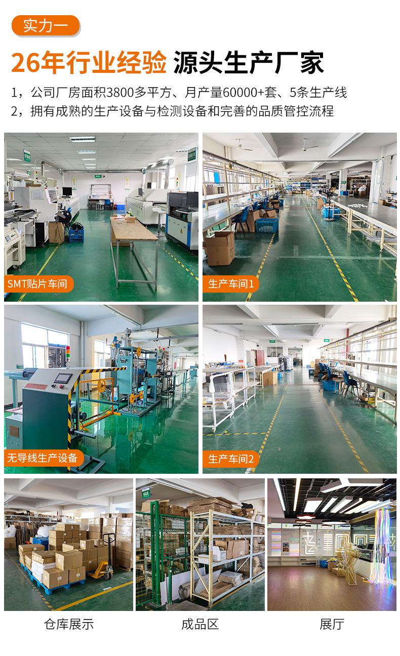 白光12V_16.jpg