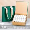Té de roca Dahongpao Wuyishan clásico, té blanco de peonía blanca, embalaje de té de péndulo, caja de regalo, caja vacía, bolsa de burbujas de 12