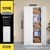 Gabinete de Datos de Hierro para Oficina Archivador Gabinete Bajo con Cerradura Gabinete para Herramientas Balcón Tipo Cajonera Casillero Gabinete Completo