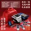 Selección Premium de Cajas de Regalo de Juegos de Cartas, Máquina Automática para Repartir Cartas, Regalos de Póker de Alta Gama, Juego de Cartas de los Tres Reinos, Barajador de Cartas Dou Dizhu