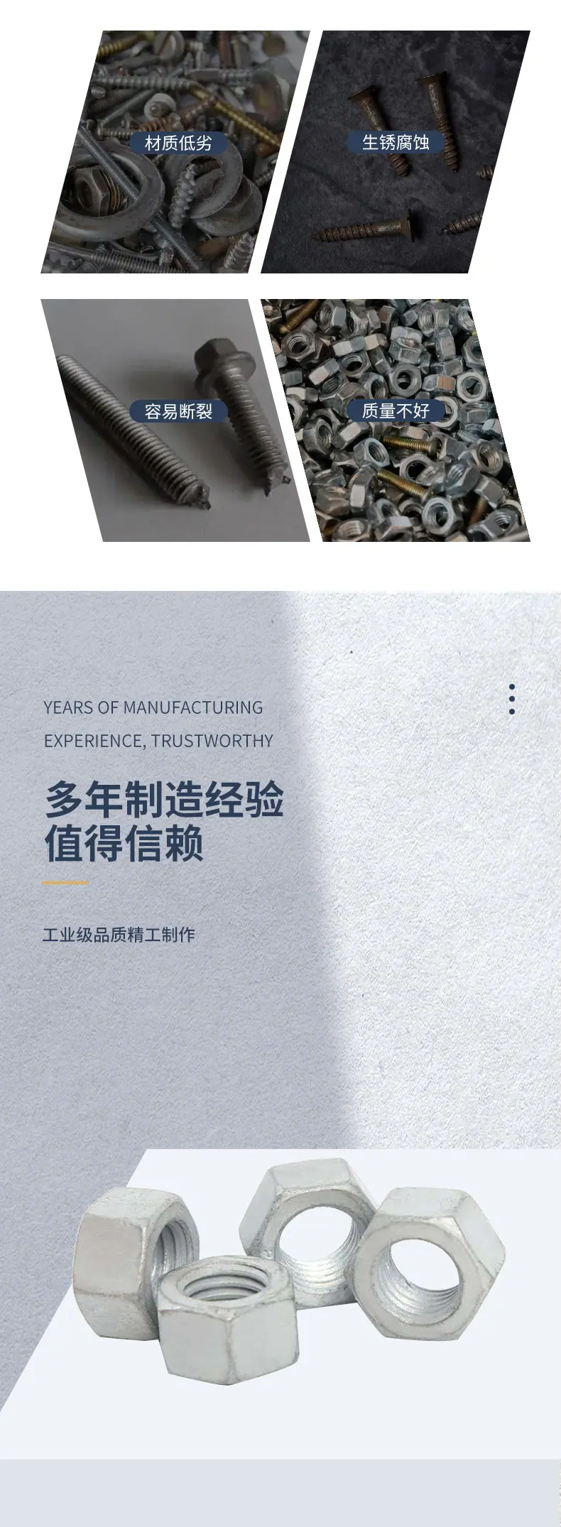 详情_04