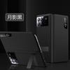 Aplicable a la funda del teléfono móvil Xiaomi MixFold3, todo incluido, pantalla plegable, ventana, cuero para dormir, soporte resistente a caídas, succión magnética