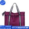 Bolso de Axila Plegado de Nylon Transfronterizo Bolso Cruzado de Poliéster Transfronterizo Bolso de Hombro de Nailon de Algodón Fábrica Personalizada