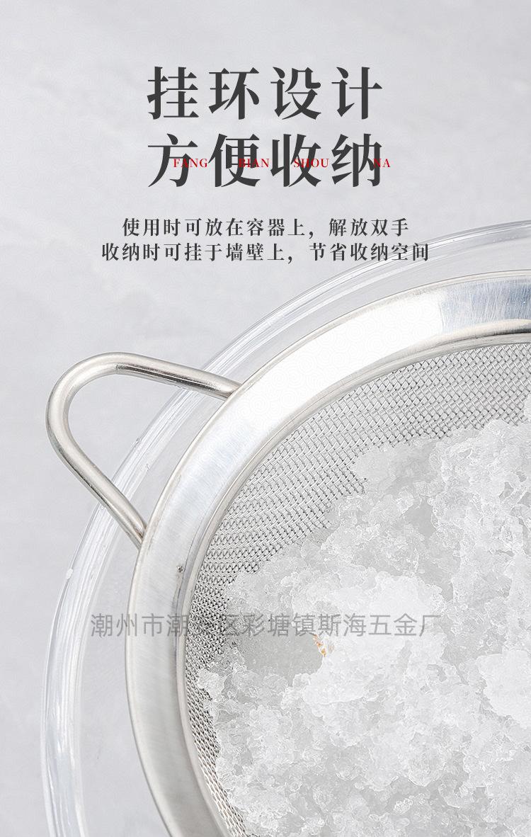 燕窝三件套详情_12