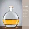 Juego de Té Cold Brew de Verano con Botella de Vidrio para Té Helado, Jarra para Té Helado, Recipiente para Té Helado y Juego Completo de Herramientas