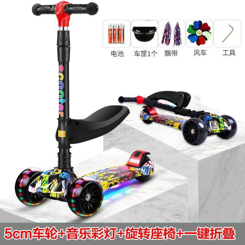 QQ图片20200419090449