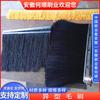 Suministro de cepillos para la industria de Anhui Heshun, cepillo de nailon negro de seda para maquinaria industrial, cepillo de limpieza con tiras, cepillo a prueba de polvo, herramienta de cepillo