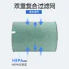Filtro de Repuesto Zhenmei para Purificador de Aire Elemento Filtrante 720 3S/Kj500F-E500A/B Red de Filtro Purificador