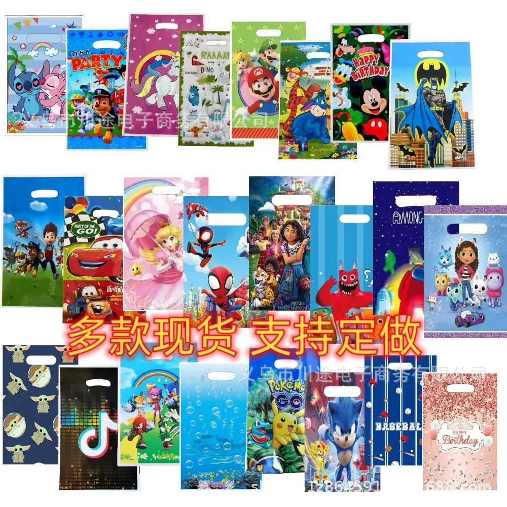 c3db6758b86cde553f30a3f0fe7091