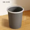 Cubo de basura doméstico de gran capacidad, nuevo estilo 2025, para uso en cocina, sala de estar, oficina, inodoro y baño.