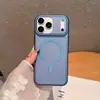 Adequado para capa de celular iPhone 18 Pro Max, sucção magnética fosca tipo névoa de gelo, capa protetora anti-queda de PC com sensação de pele Apple 17