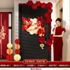 Conjunto de Decoração de Quarto de Casamento para Porta de Entrada, Adesivos de Porta de Quarto de Casamento com Palavras Felizes, Guirlandas de Quarto, Suprimentos para Casamento