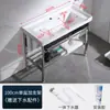 Lavabo Integrado de Cerámica de Alta Temperatura Lavabo para Ropa con Tabla de Lavar Lavabo para Balcón Baño Lavabo Lavabo Sobre Encimera